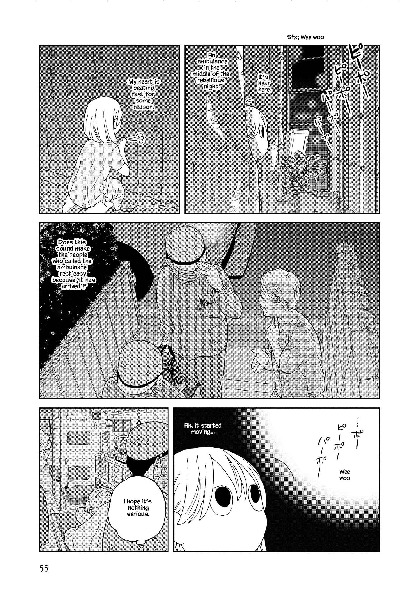 Takako-San - Chapter 57