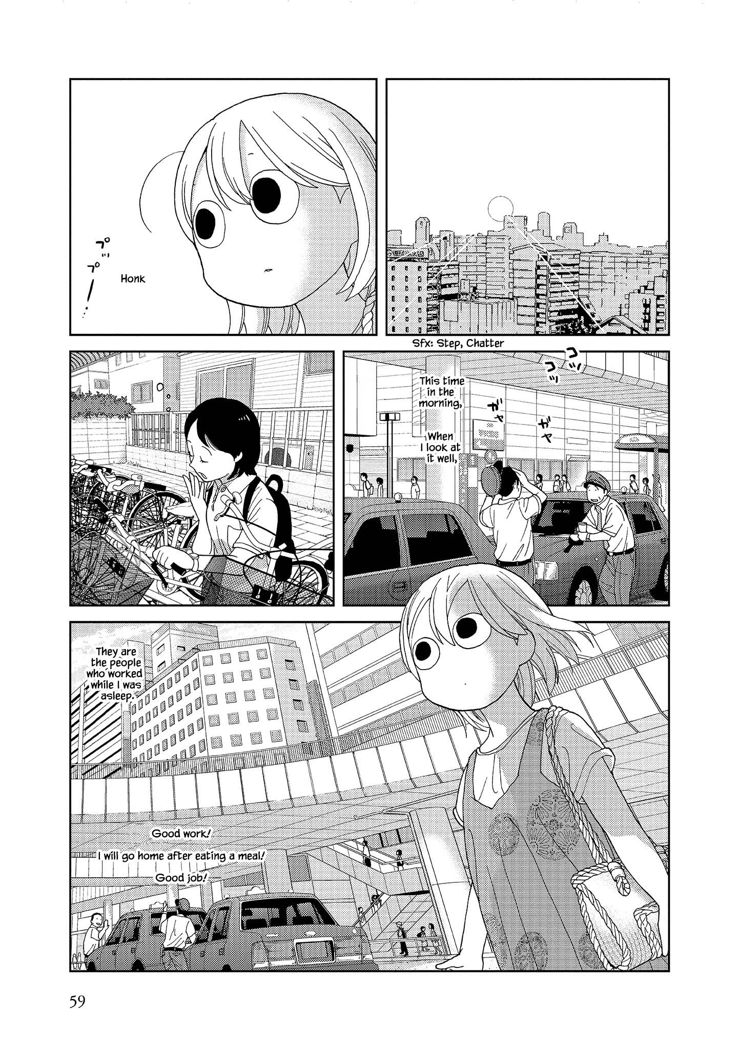 Takako-San - Chapter 57