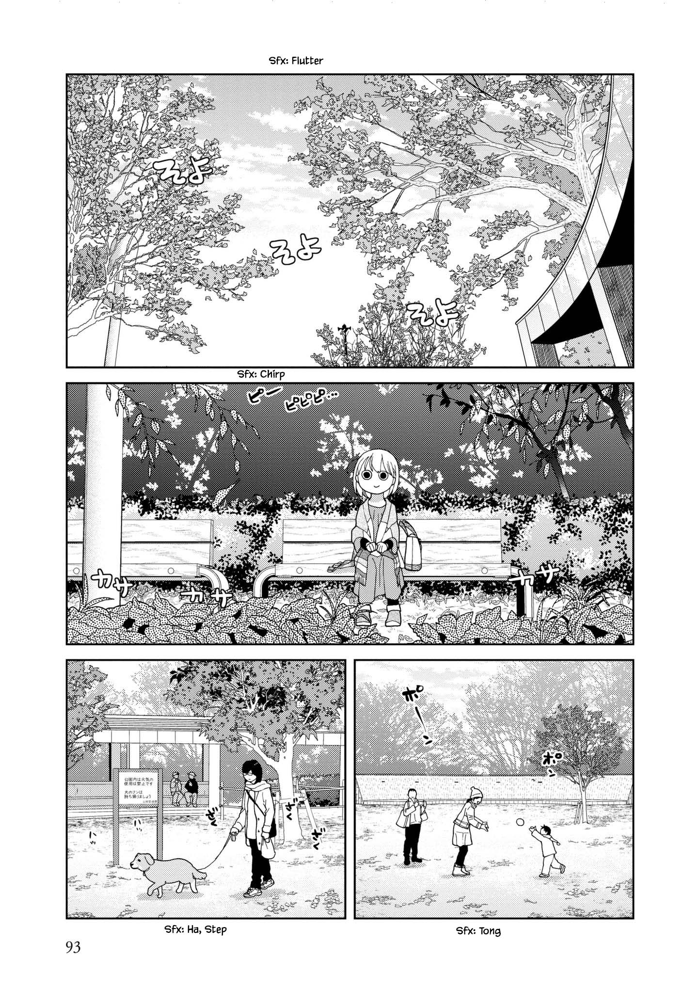 Takako-San - Chapter 49