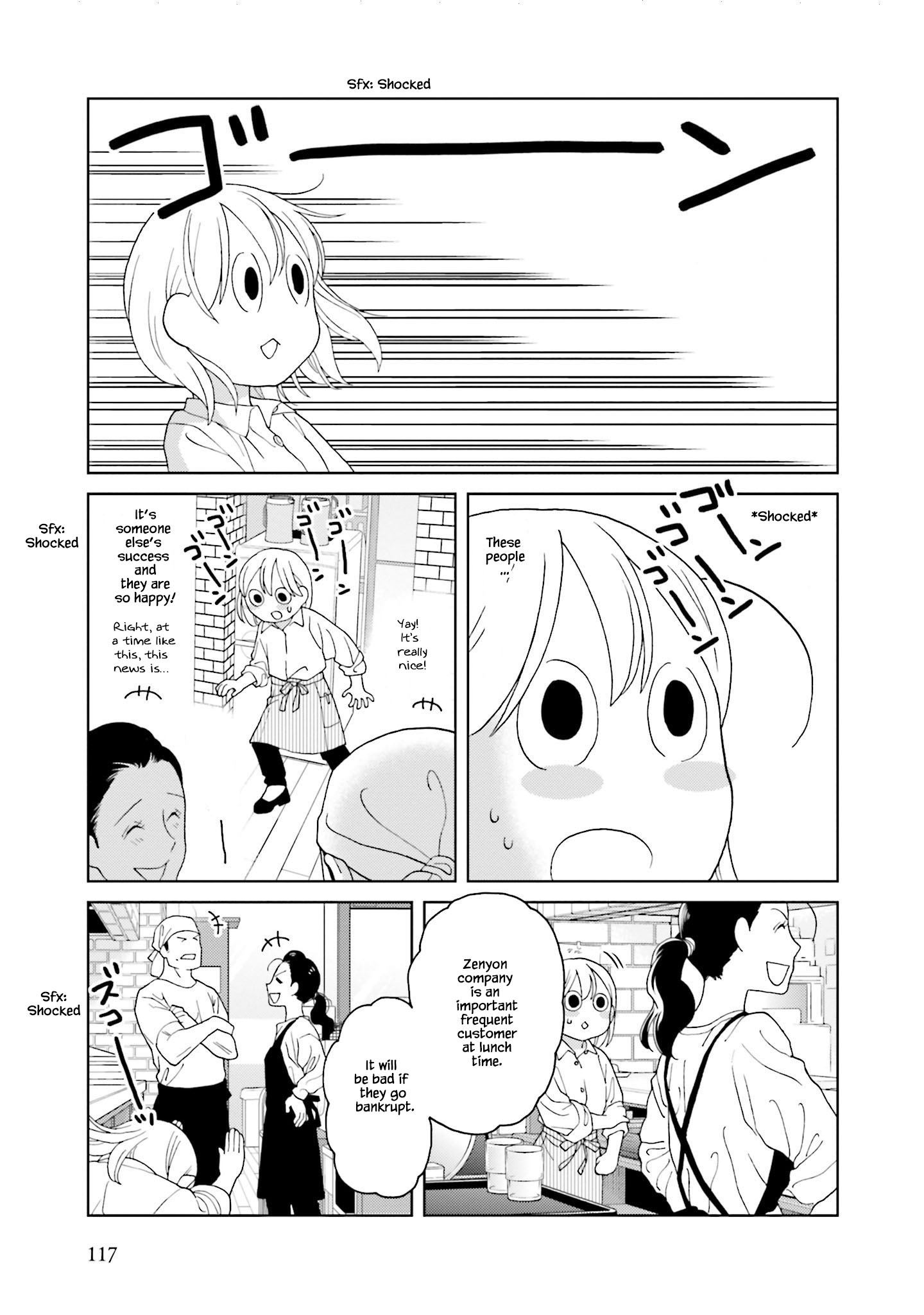 Takako-San - Chapter 75: The End