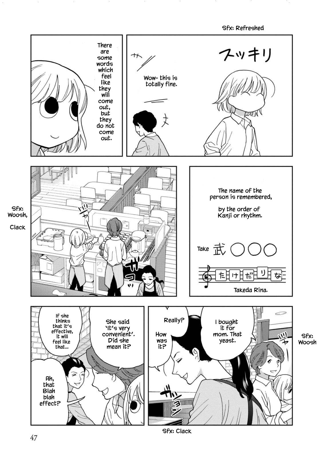 Takako-San - Chapter 31