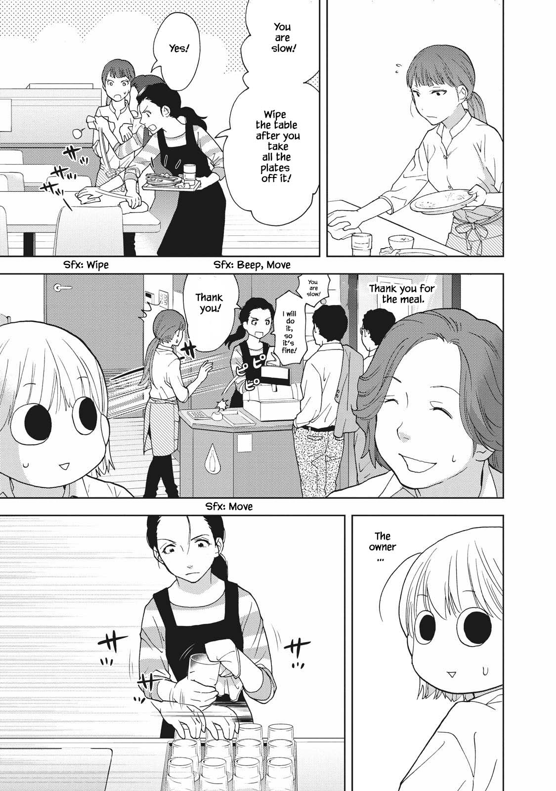 Takako-San - Chapter 4