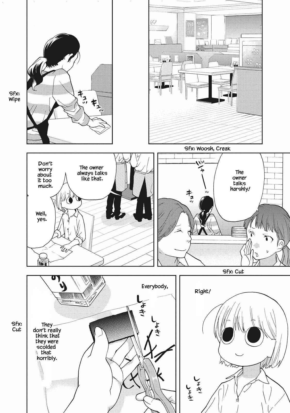 Takako-San - Chapter 4