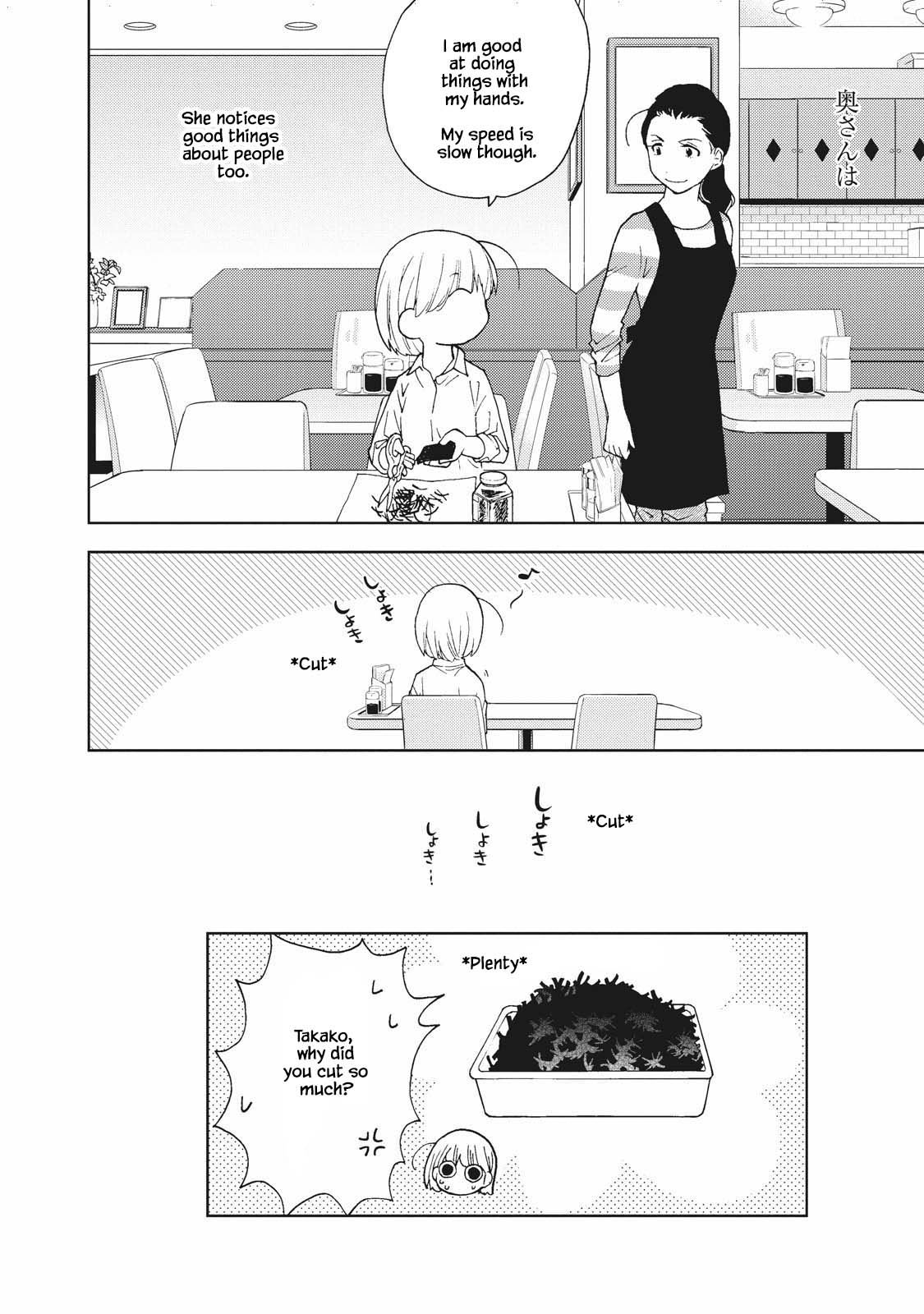 Takako-San - Chapter 4