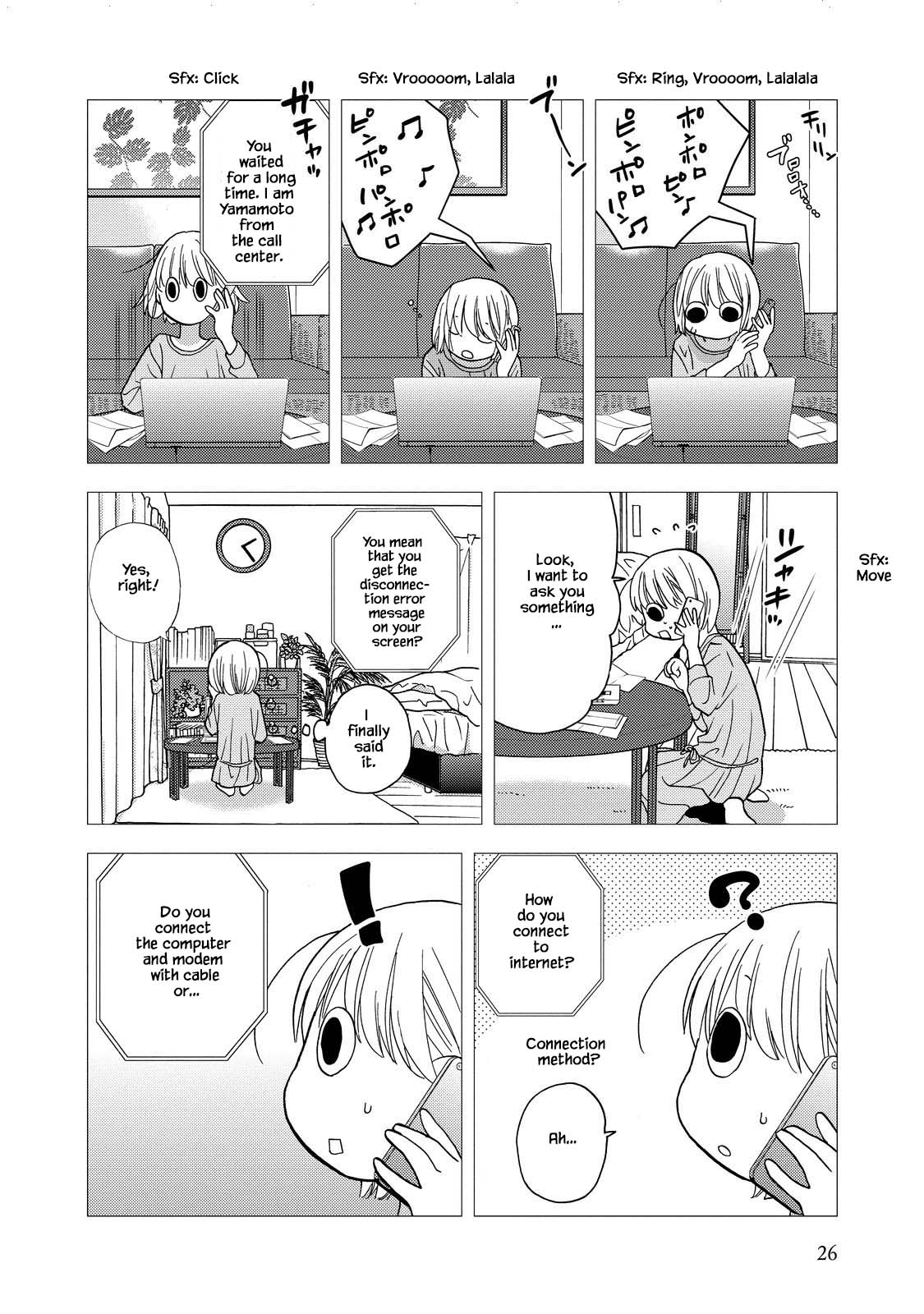 Takako-San - Chapter 16