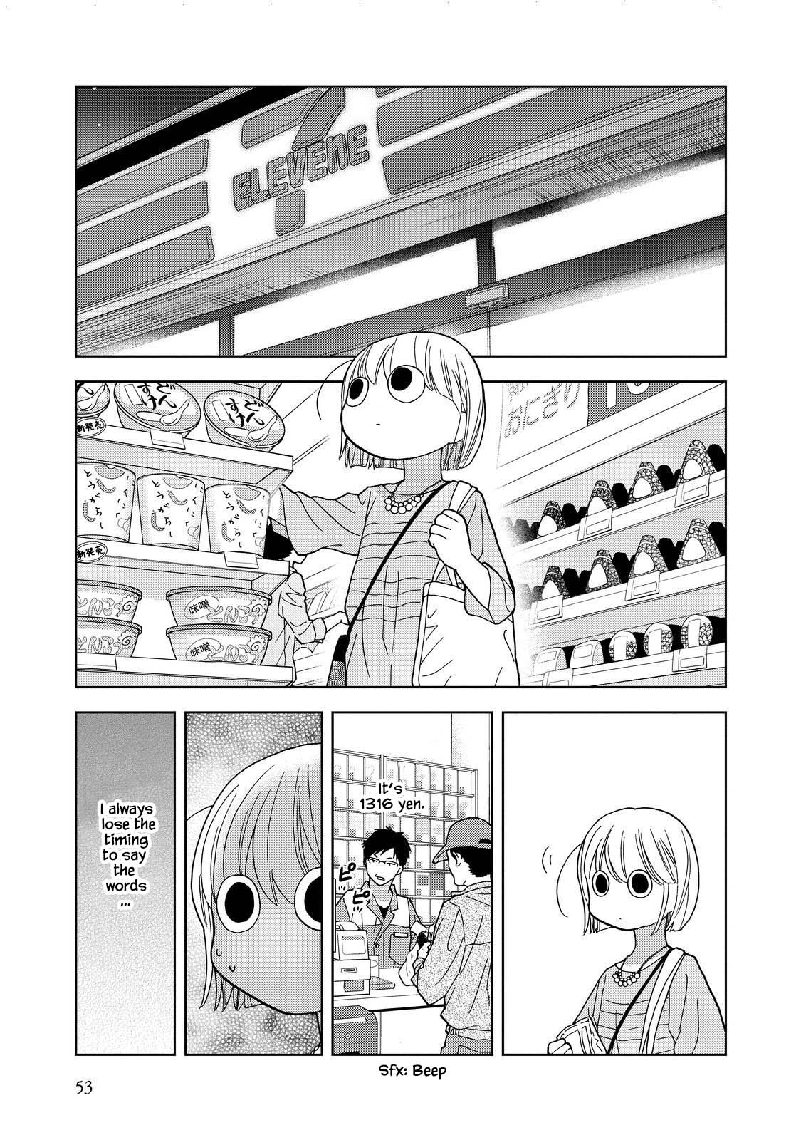 Takako-San - Chapter 19