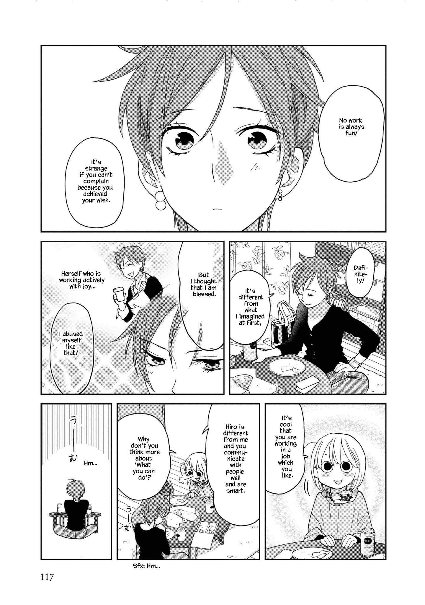 Takako-San - Chapter 51