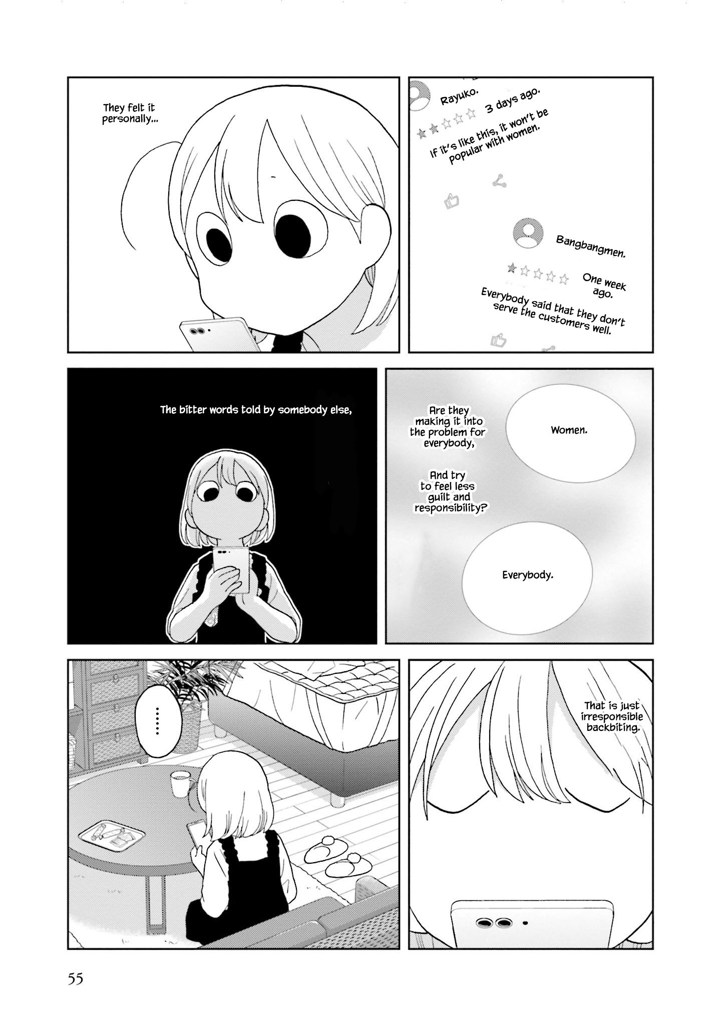 Takako-San - Chapter 69