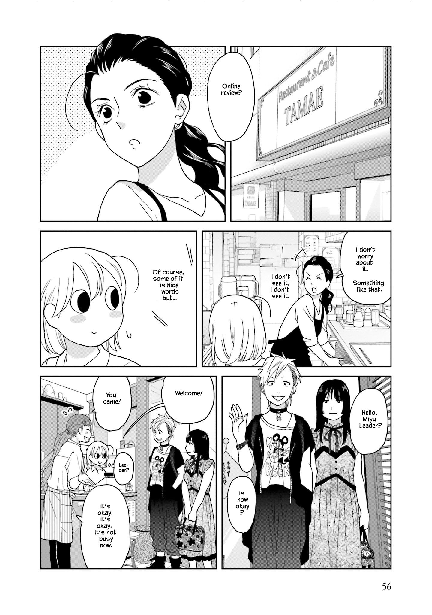 Takako-San - Chapter 69