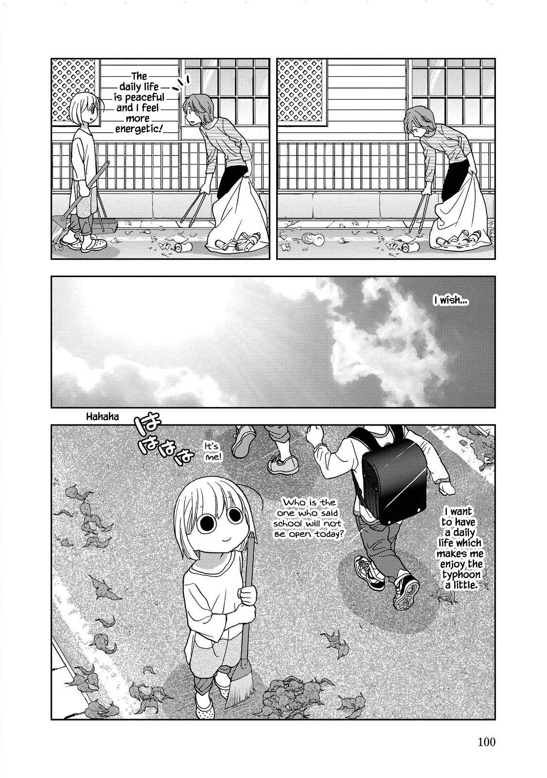 Takako-San - Chapter 23