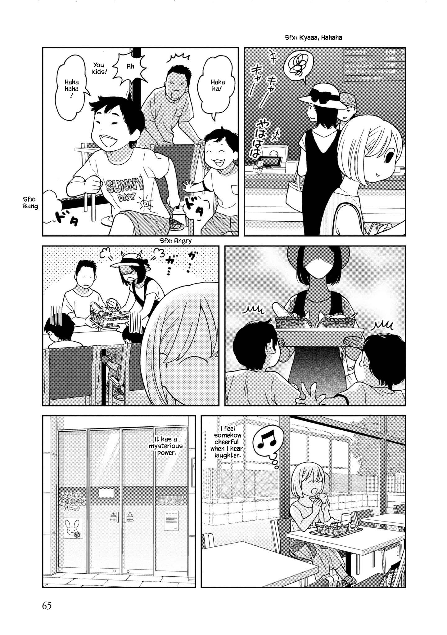 Takako-San - Chapter 46