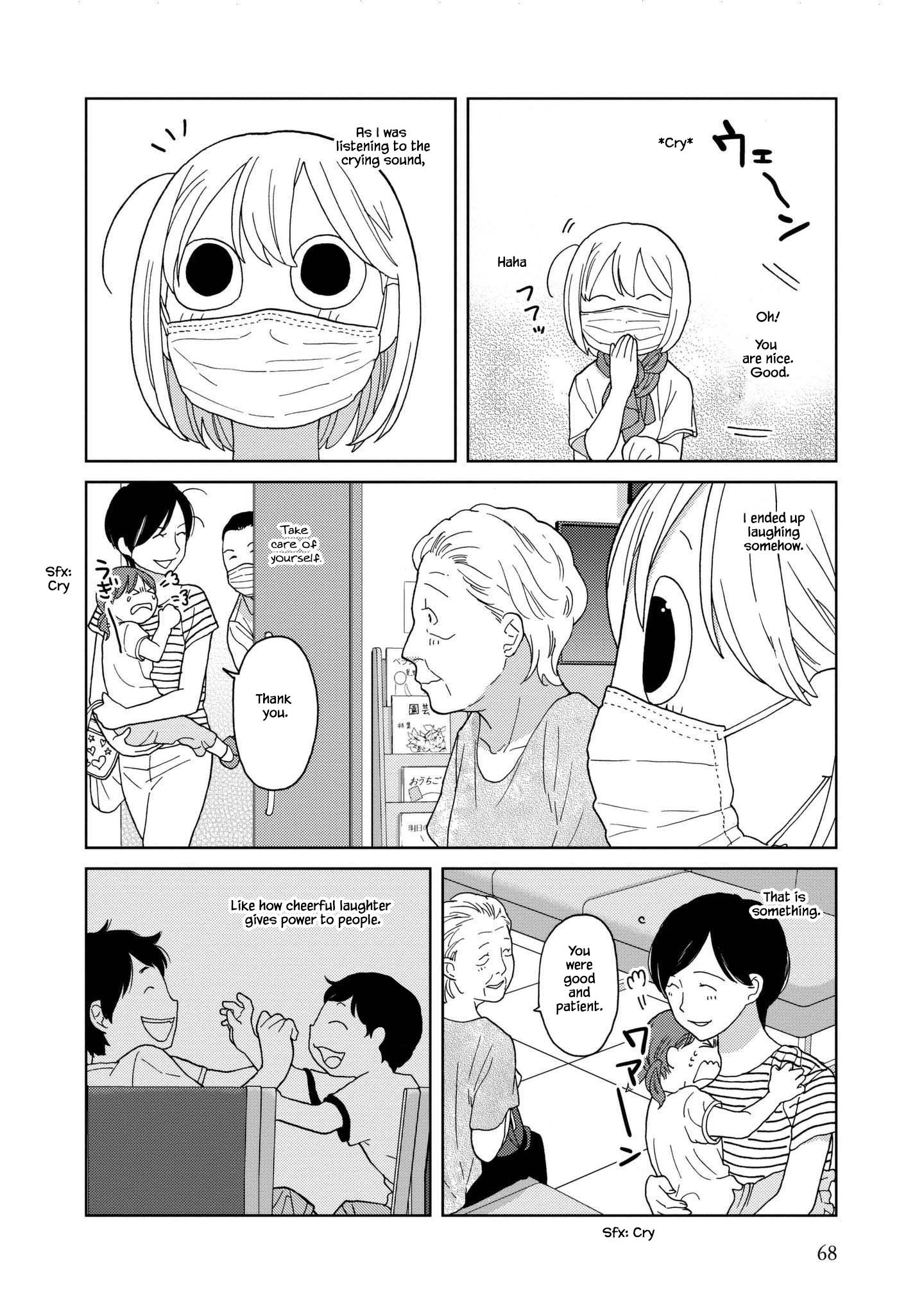 Takako-San - Chapter 46