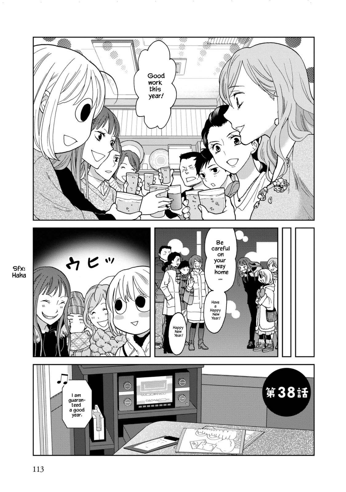 Takako-San - Chapter 38