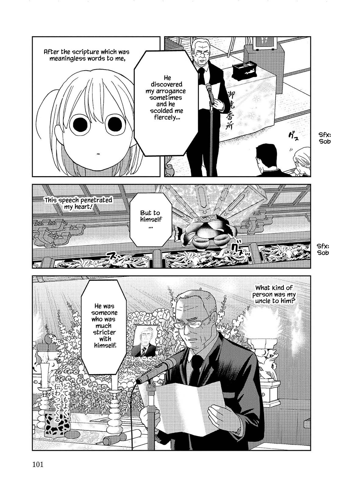 Takako-San - Chapter 61