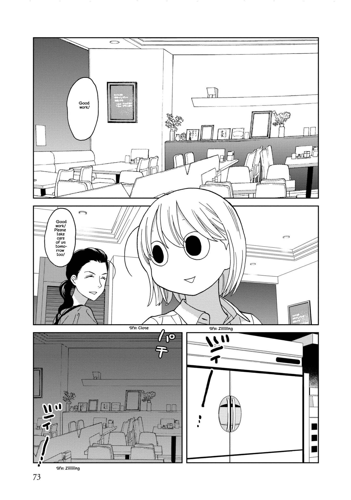 Takako-San - Chapter 47