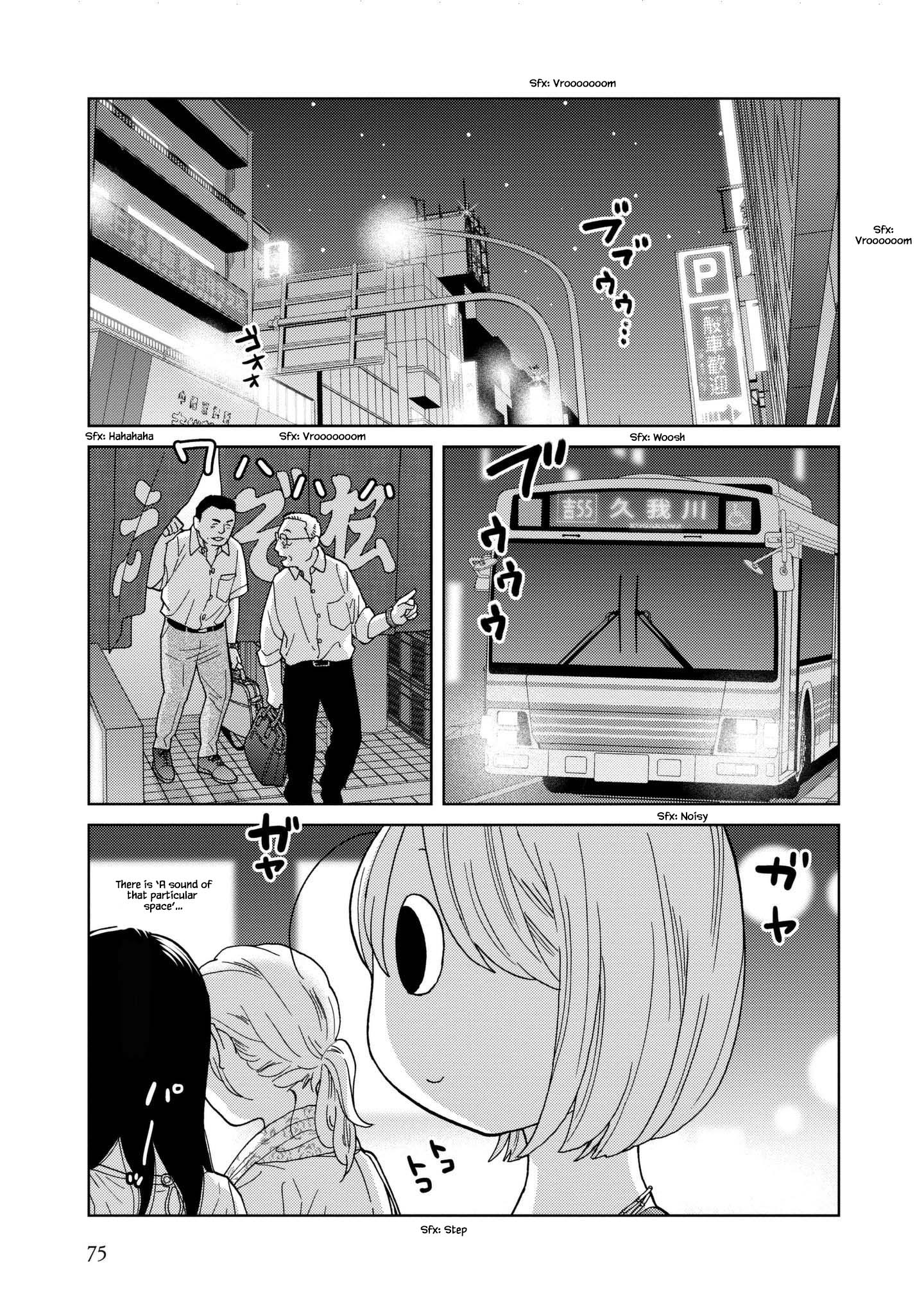 Takako-San - Chapter 47