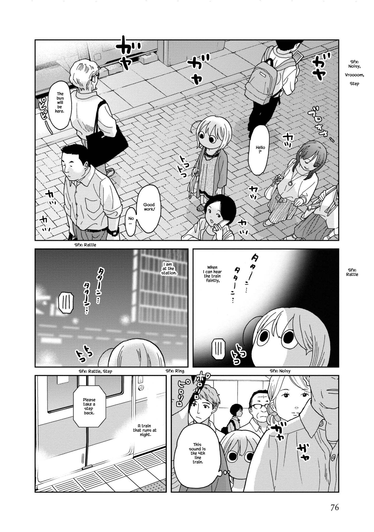 Takako-San - Chapter 47