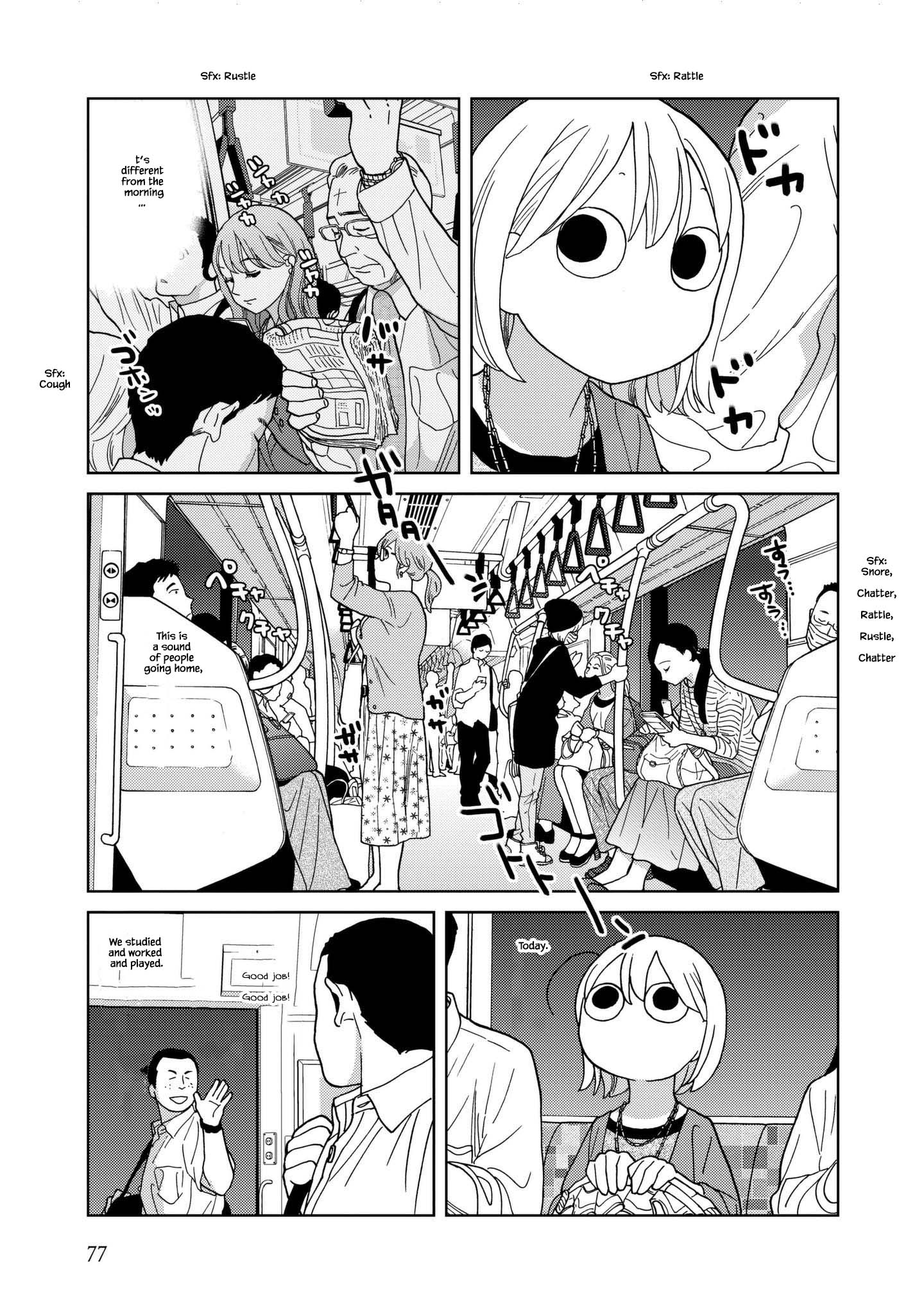 Takako-San - Chapter 47