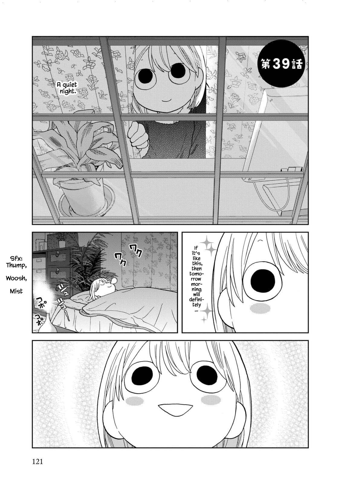 Takako-San - Chapter 39