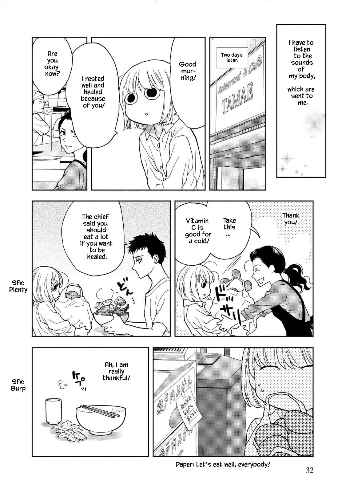 Takako-San - Chapter 29