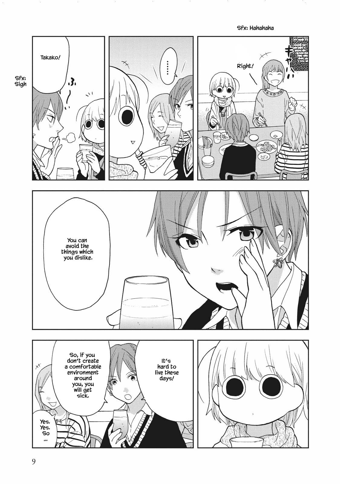 Takako-San - Chapter 1