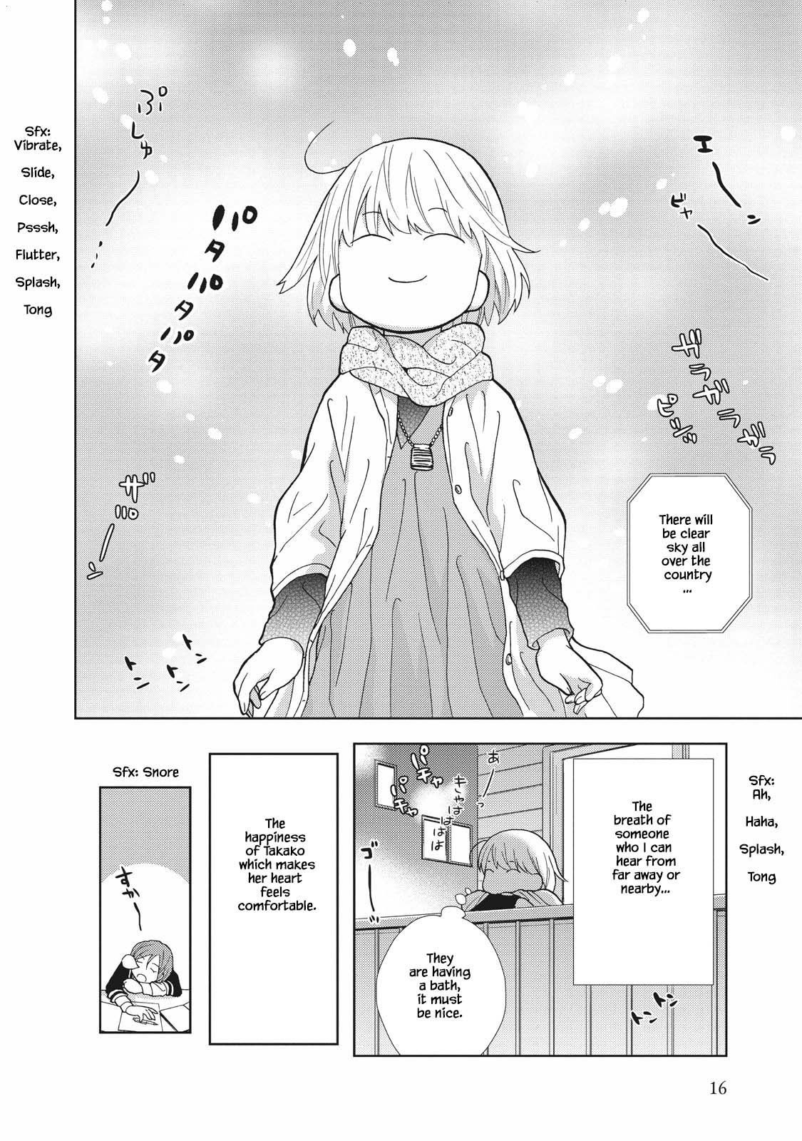 Takako-San - Chapter 1