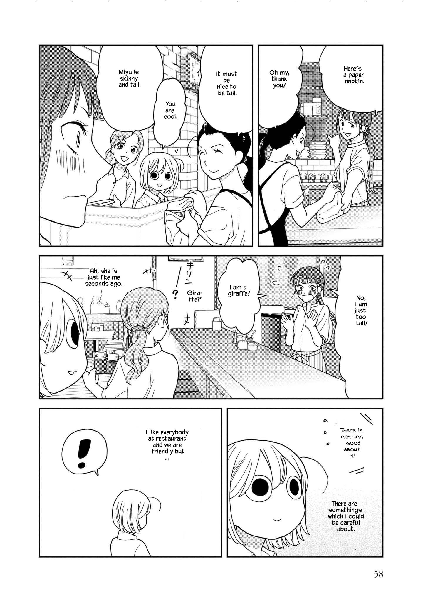 Takako-San - Chapter 45