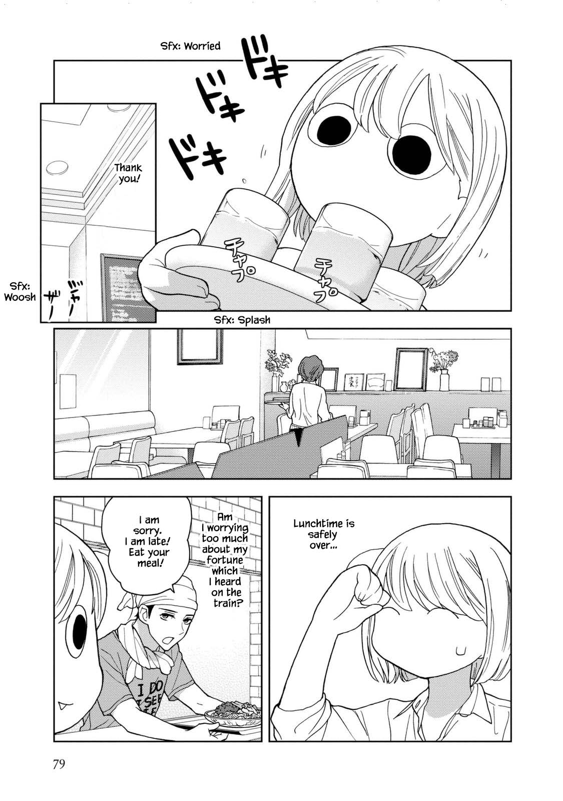 Takako-San - Chapter 34