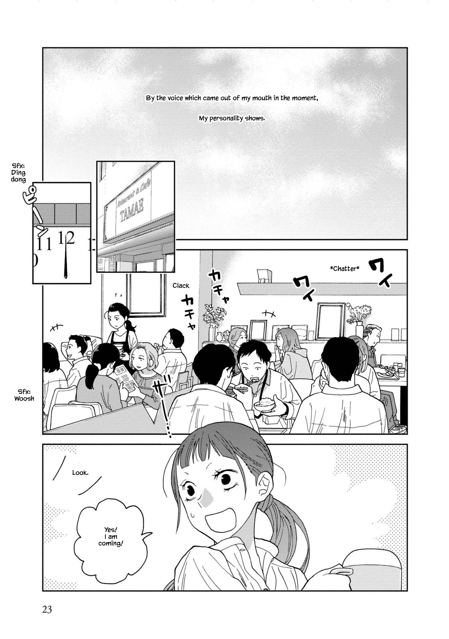 Takako-San - Chapter 42