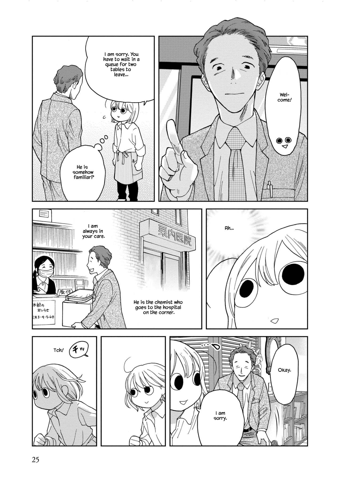 Takako-San - Chapter 42