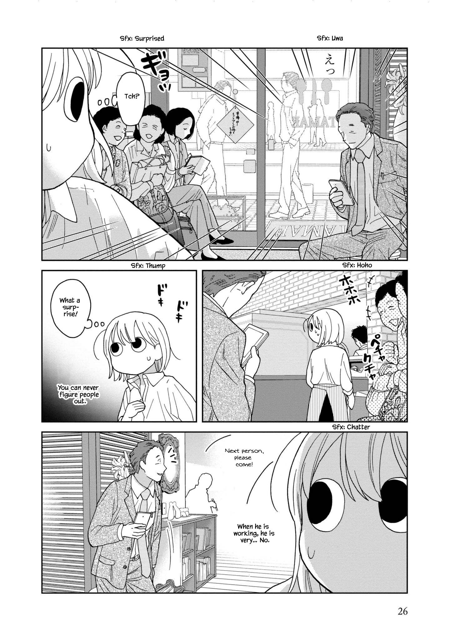 Takako-San - Chapter 42