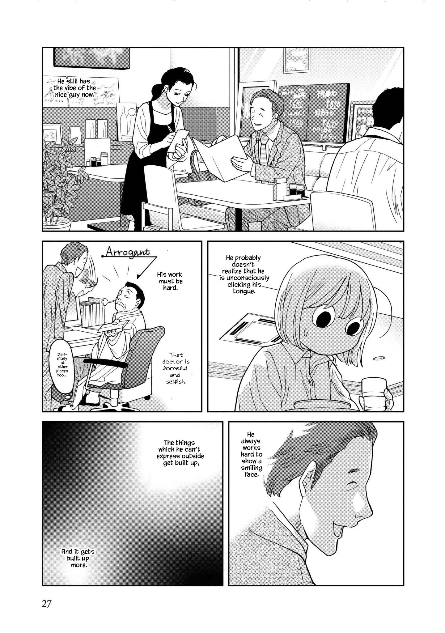 Takako-San - Chapter 42