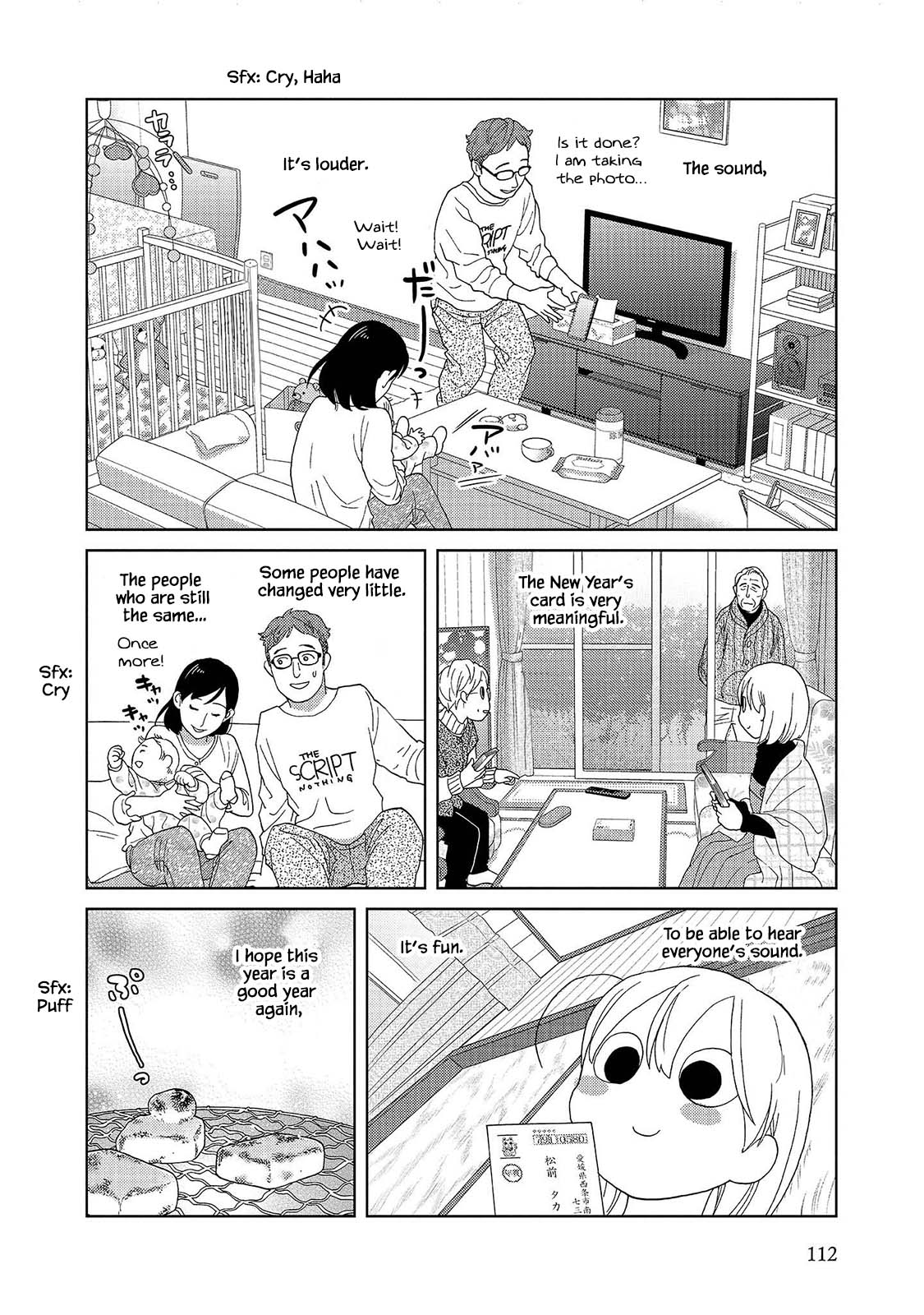 Takako-San - Chapter 62