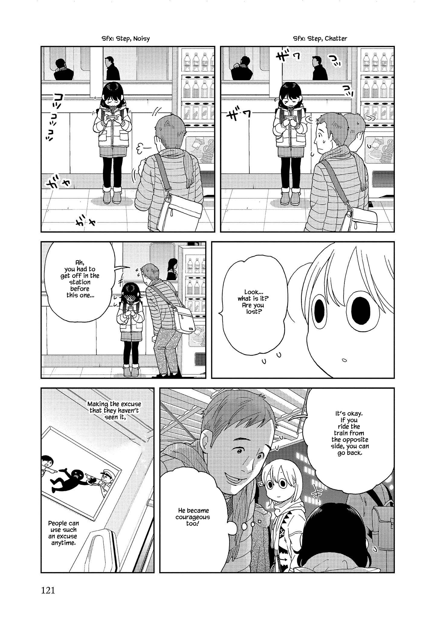 Takako-San - Chapter 63