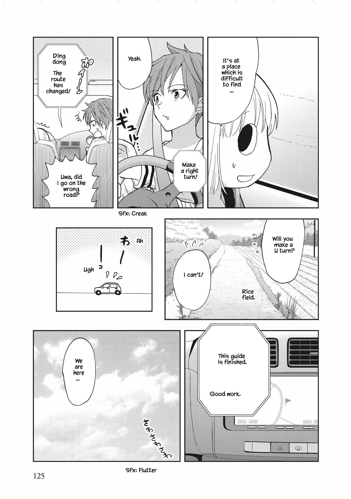 Takako-San - Chapter 12