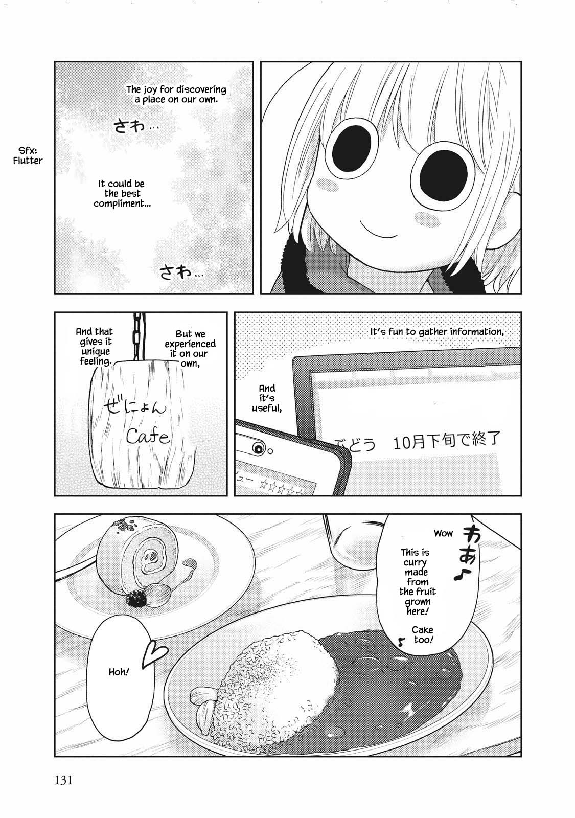 Takako-San - Chapter 12