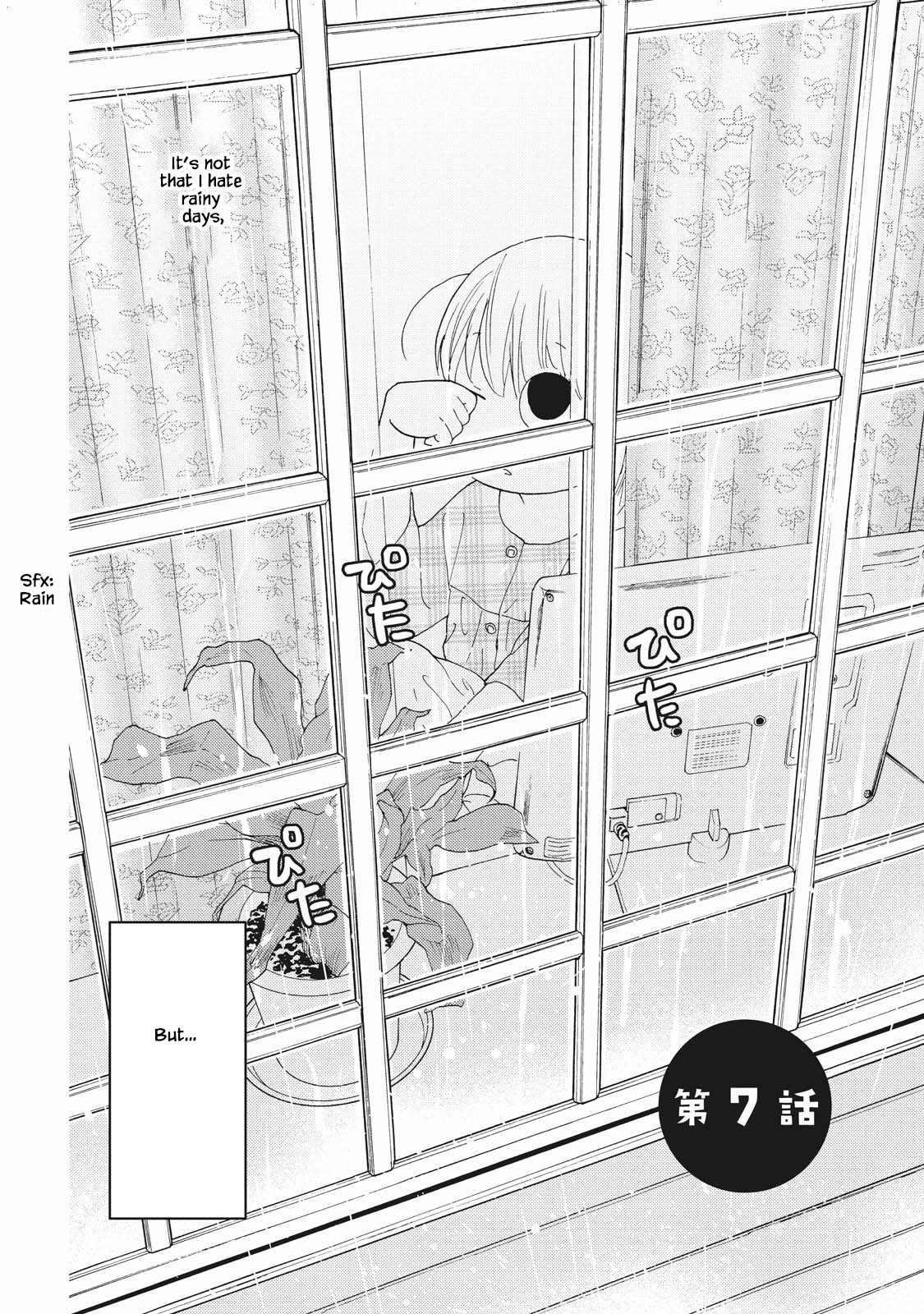 Takako-San - Chapter 7