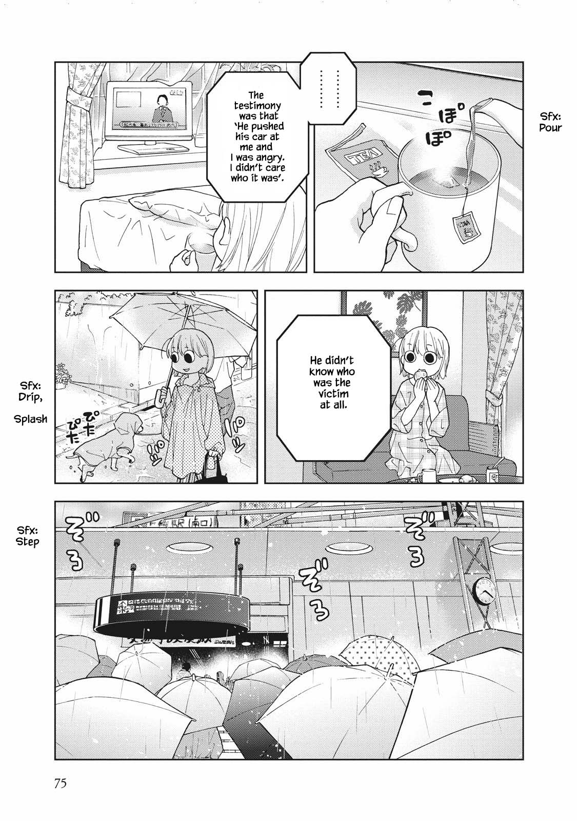 Takako-San - Chapter 7