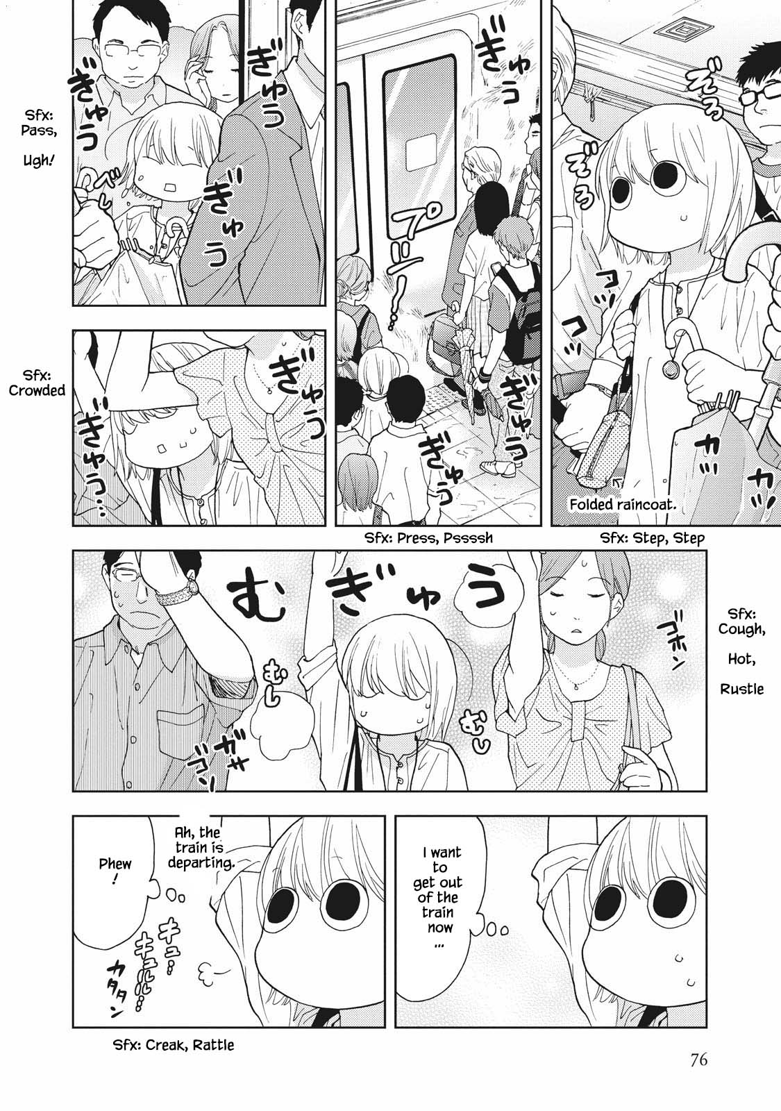 Takako-San - Chapter 7