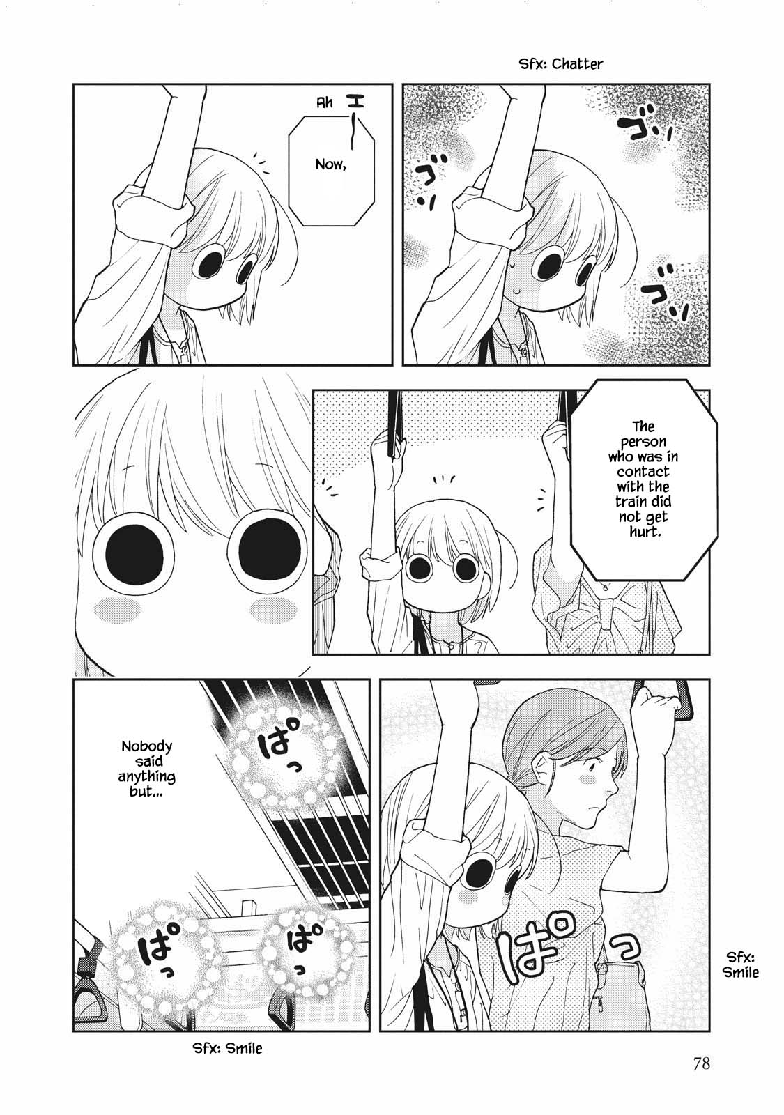 Takako-San - Chapter 7