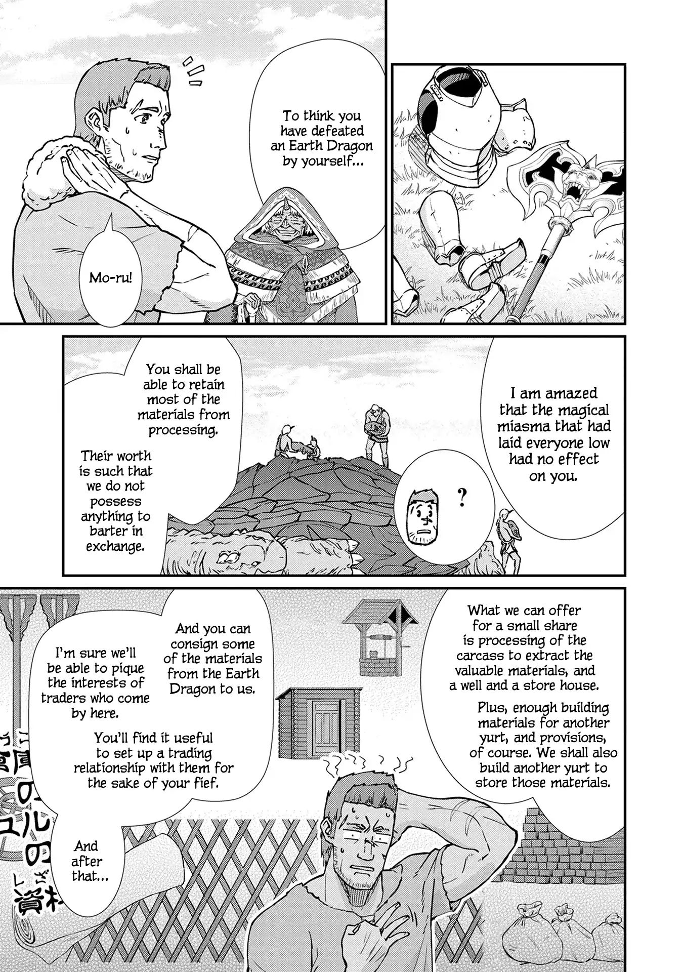 The Population Of The Frontier Owner Starts With 0. - Vol.1 Chapter 4