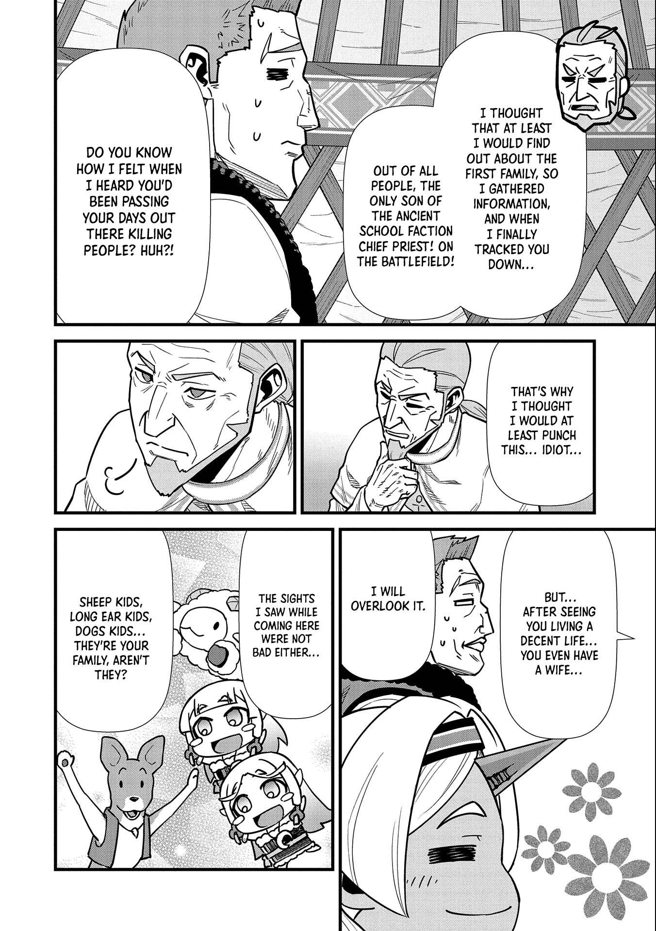 The Population Of The Frontier Owner Starts With 0. - Chapter 25