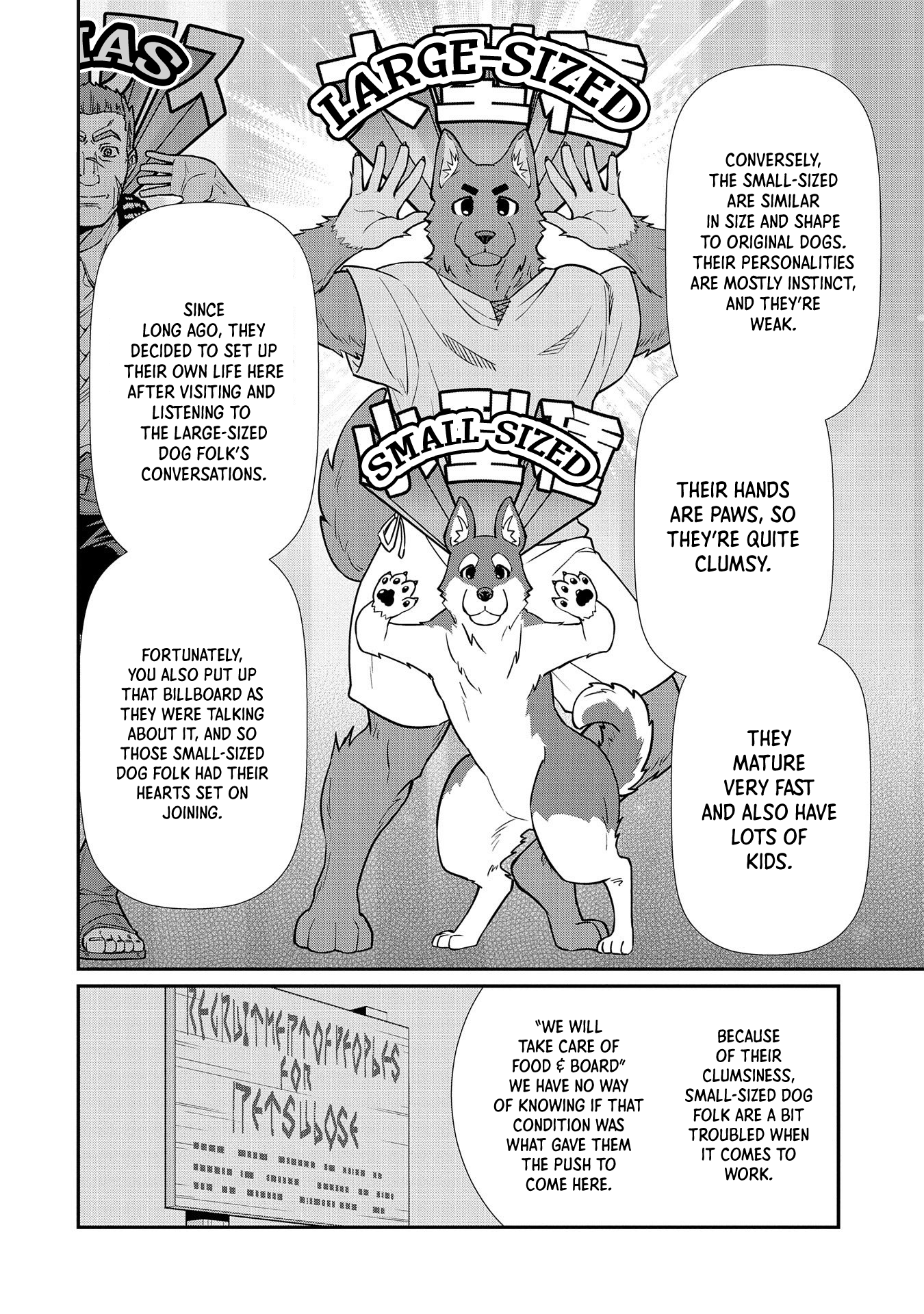 The Population Of The Frontier Owner Starts With 0. - Chapter 15