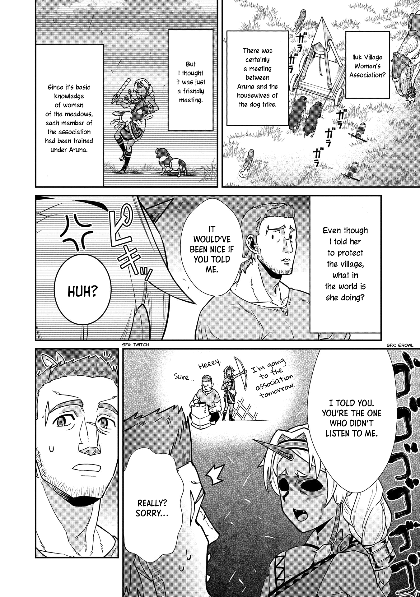 The Population Of The Frontier Owner Starts With 0. - Chapter 20