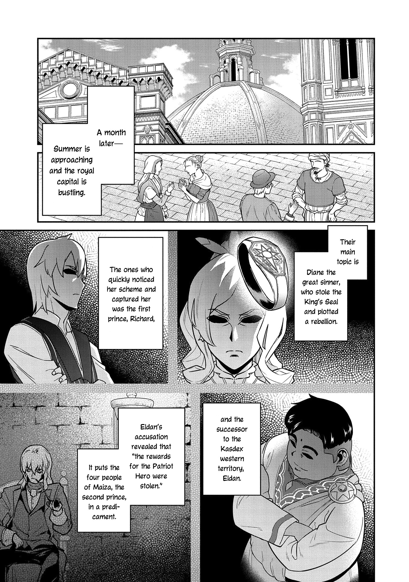 The Population Of The Frontier Owner Starts With 0. - Chapter 20