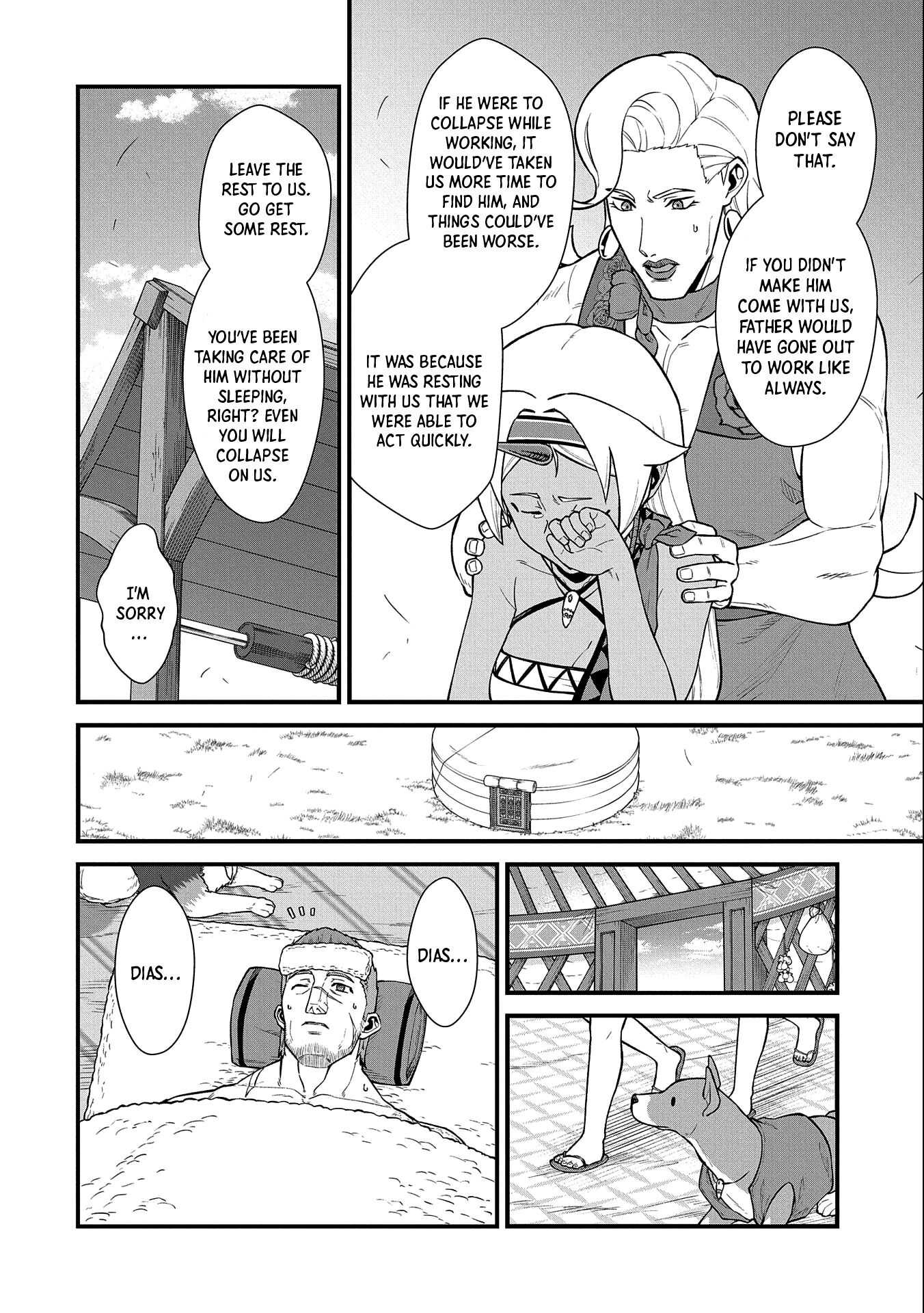 The Population Of The Frontier Owner Starts With 0. - Chapter 31