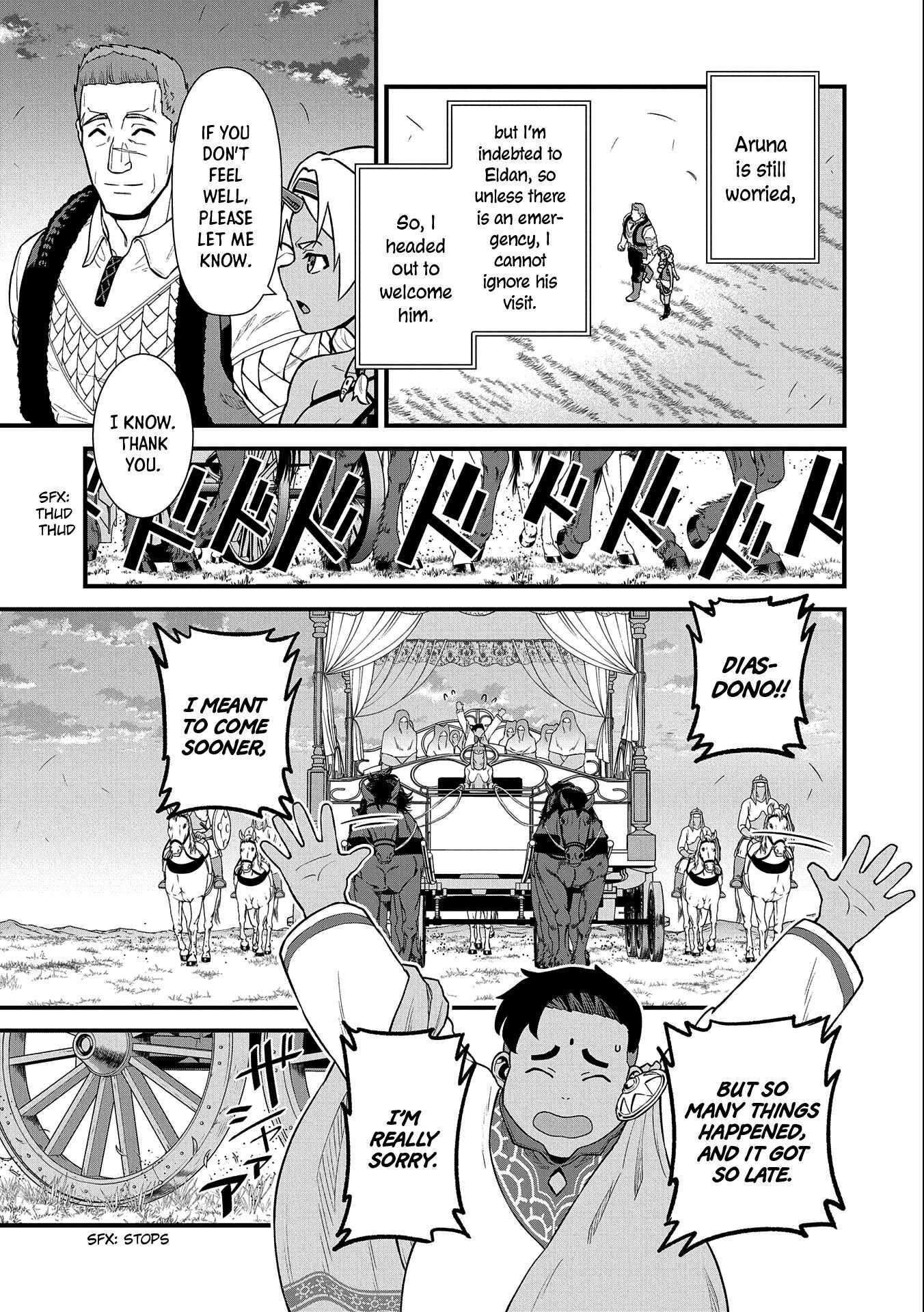 The Population Of The Frontier Owner Starts With 0. - Chapter 31