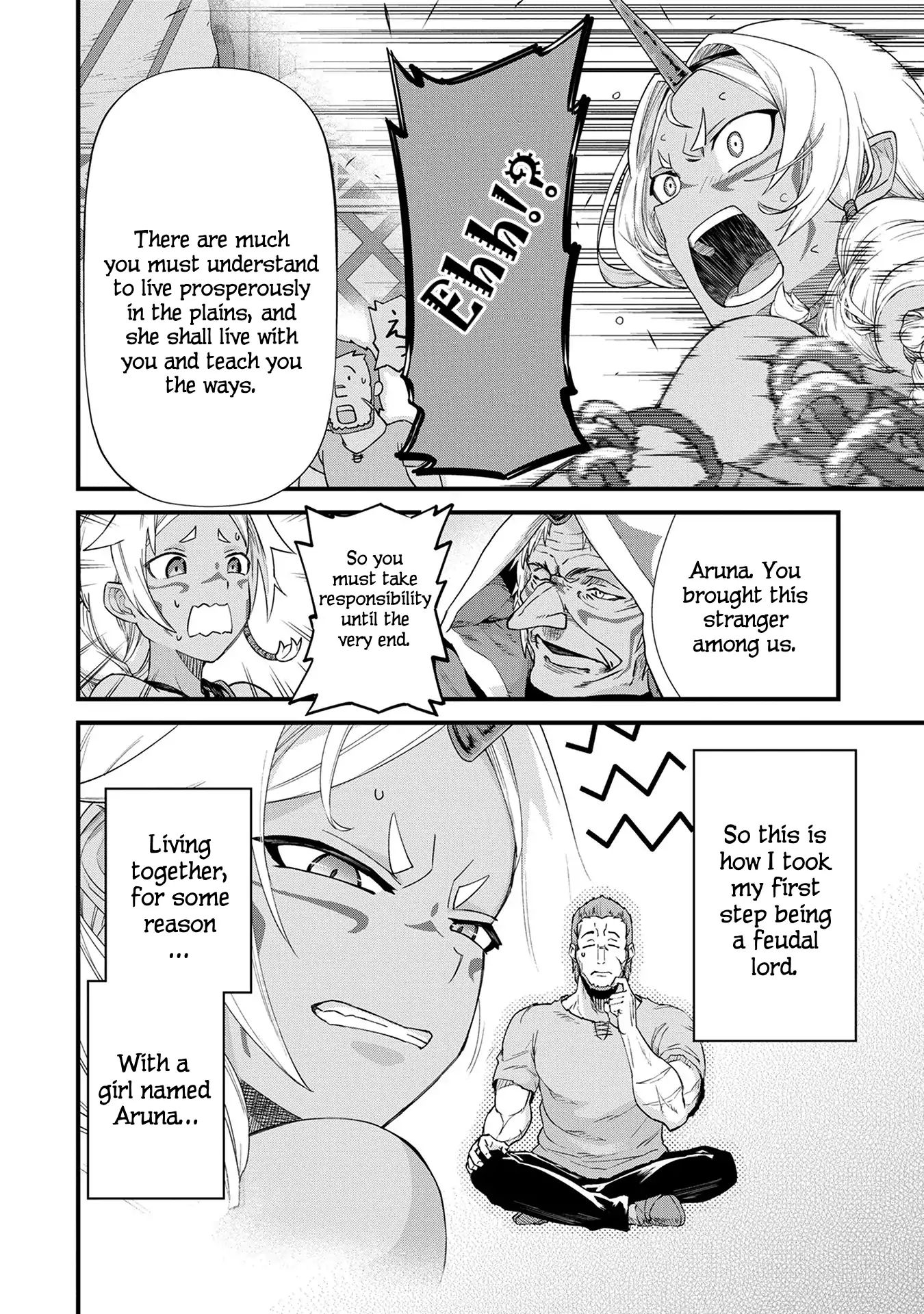 The Population Of The Frontier Owner Starts With 0. - Vol.1 Chapter 1