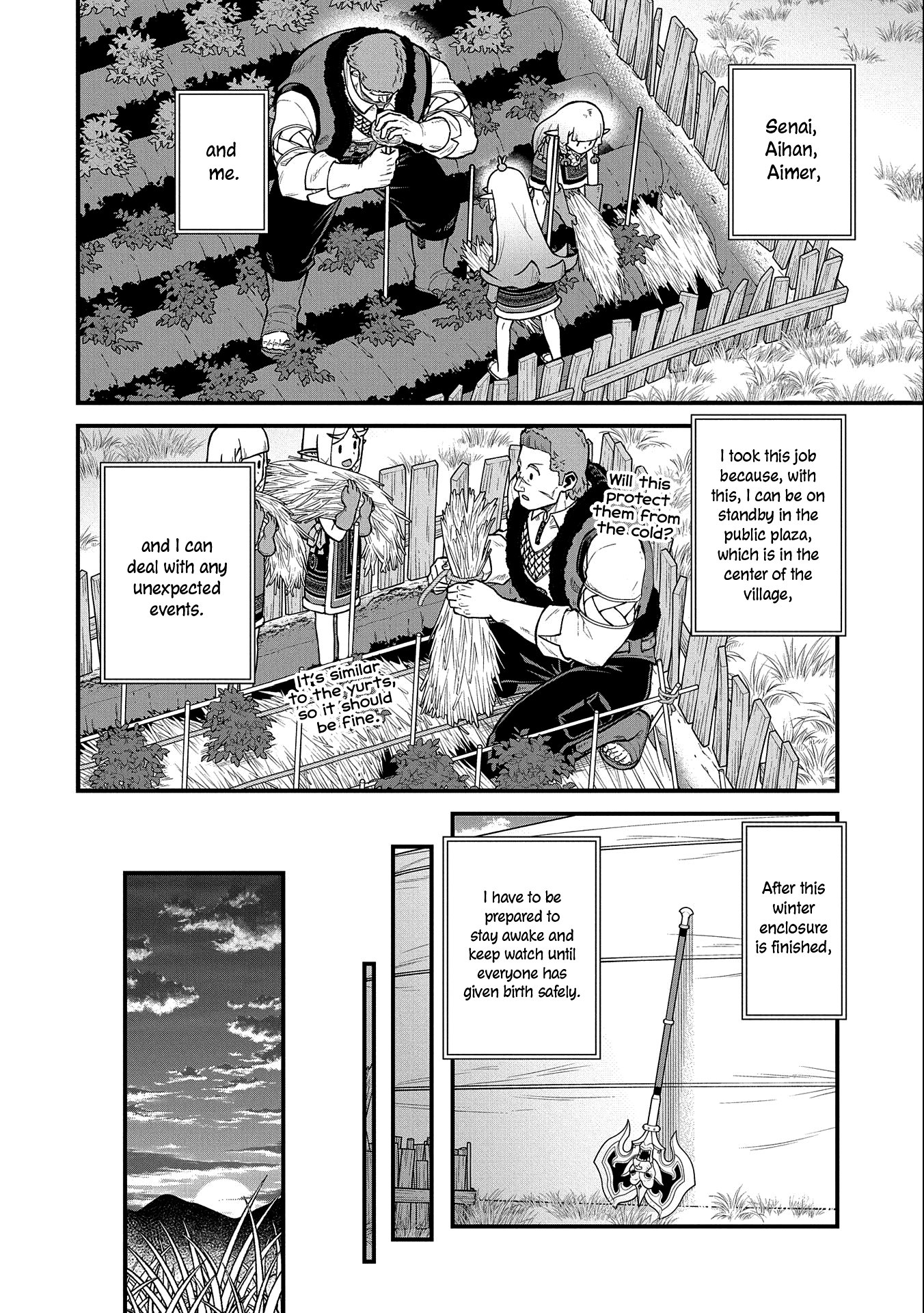 The Population Of The Frontier Owner Starts With 0. - Chapter 37