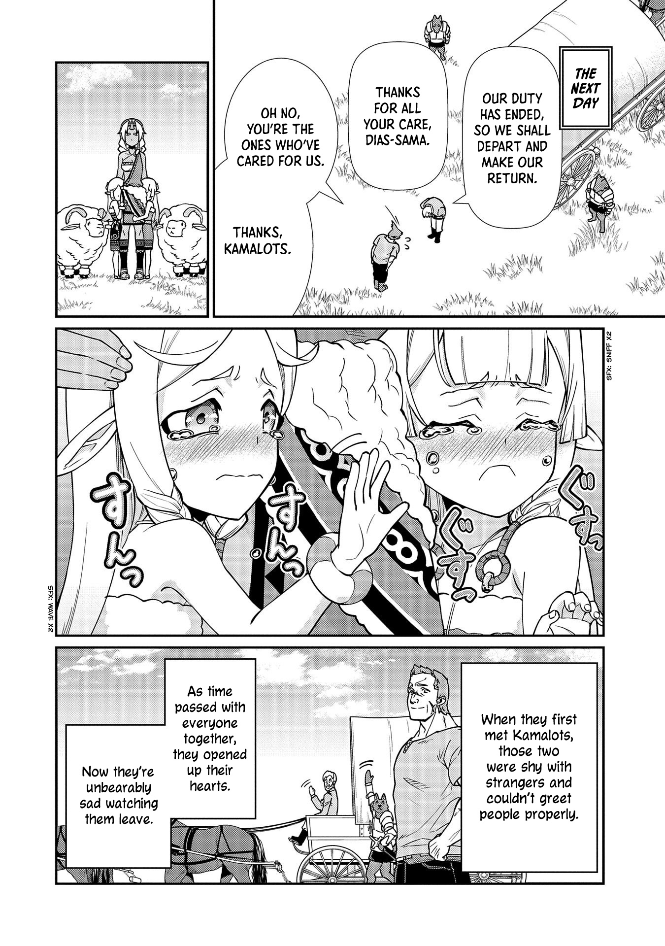 The Population Of The Frontier Owner Starts With 0. - Chapter 13